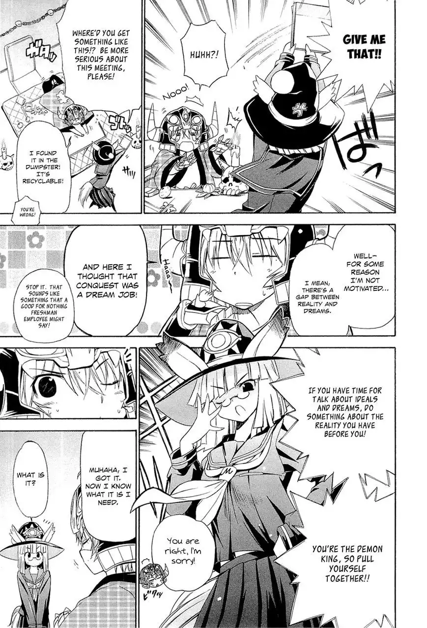 Ashita no Kyouko-san Chapter 6 4